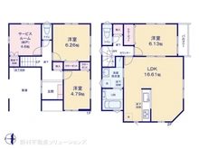 【神奈川県/横浜市港南区港南】横浜市港南区港南2丁目　新築一戸建て 