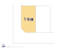 【神奈川県/横浜市磯子区田中】横浜市磯子区田中1丁目　新築一戸建て 