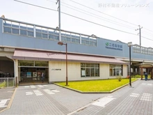 【神奈川県/横浜市港南区日限山】横浜市港南区日限山3丁目　新築一戸建て 