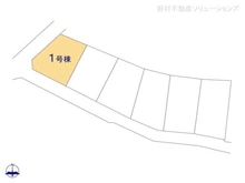 【神奈川県/横浜市磯子区田中】横浜市磯子区田中2丁目　新築一戸建て 