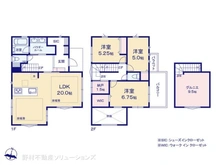 【神奈川県/横浜市青葉区美しが丘】横浜市青葉区美しが丘4丁目　新築一戸建て 