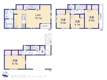 【神奈川県/川崎市宮前区有馬】川崎市宮前区有馬4丁目　新築一戸建て 