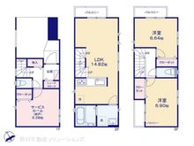 【神奈川県/横浜市都筑区東方町】横浜市都筑区東方町　新築一戸建て 