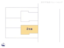 【神奈川県/川崎市宮前区有馬】川崎市宮前区有馬4丁目　新築一戸建て 