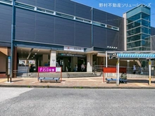 【神奈川県/川崎市宮前区有馬】川崎市宮前区有馬4丁目　新築一戸建て 