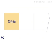 【神奈川県/川崎市宮前区南野川】川崎市宮前区南野川3丁目　新築一戸建て 