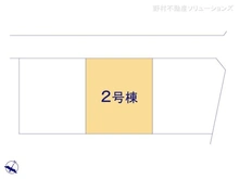 【神奈川県/川崎市宮前区南野川】川崎市宮前区南野川3丁目　新築一戸建て 