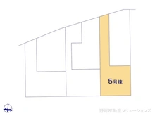 【神奈川県/横浜市青葉区元石川町】横浜市青葉区元石川町　新築一戸建て 