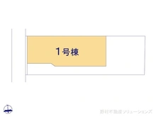 【神奈川県/川崎市宮前区東有馬】川崎市宮前区東有馬5丁目　新築一戸建て 