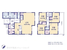 【神奈川県/横浜市都筑区加賀原】横浜市都筑区加賀原1丁目　新築一戸建て 