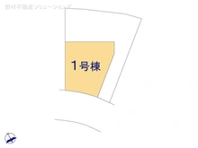【神奈川県/横浜市青葉区荏田西】横浜市青葉区荏田西4丁目　新築一戸建て 