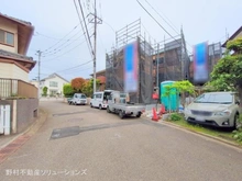 【神奈川県/横浜市青葉区荏田西】横浜市青葉区荏田西4丁目　新築一戸建て 