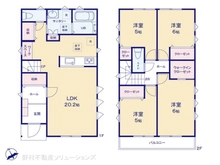 【神奈川県/川崎市宮前区犬蔵】川崎市宮前区犬蔵2丁目　新築一戸建て 