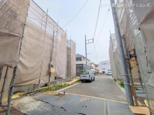 【神奈川県/川崎市宮前区有馬】川崎市宮前区有馬3丁目　新築一戸建て 