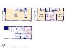 【神奈川県/横浜市都筑区茅ケ崎南】横浜市都筑区茅ケ崎南1丁目　新築一戸建て 