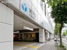 【神奈川県/横浜市都筑区茅ケ崎南】横浜市都筑区茅ケ崎南1丁目　新築一戸建て 