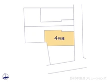 【東京都/東村山市萩山町】東村山市萩山町1丁目　新築一戸建て 