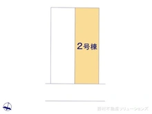 【東京都/東村山市萩山町】東村山市萩山町4丁目　新築一戸建て 