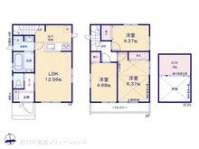 【東京都/小平市花小金井】小平市花小金井8丁目　新築一戸建て 