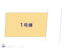 【東京都/小金井市貫井南町】小金井市貫井南町4丁目　新築一戸建て 