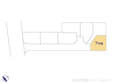 【東京都/東村山市青葉町】東村山市青葉町3丁目　新築一戸建て 