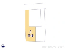 【東京都/国分寺市東元町】国分寺市東元町3丁目　新築一戸建て 