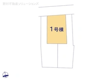 【東京都/国分寺市東元町】国分寺市東元町3丁目　新築一戸建て 