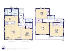 【東京都/国分寺市東元町】国分寺市東元町3丁目　新築一戸建て 