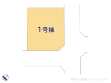 【東京都/東村山市青葉町】東村山市青葉町3丁目　新築一戸建て 