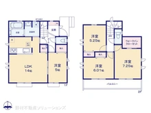 【東京都/東村山市萩山町】東村山市萩山町1丁目　新築一戸建て 