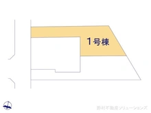 【東京都/東村山市萩山町】東村山市萩山町4丁目　新築一戸建て 