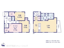 【東京都/東村山市萩山町】東村山市萩山町4丁目　新築一戸建て 