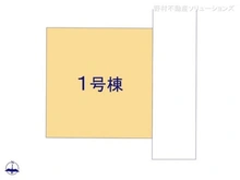 【東京都/小平市学園東町】小平市学園東町2丁目　新築一戸建て 