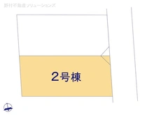 【東京都/小平市上水南町】小平市上水南町2丁目　新築一戸建て 