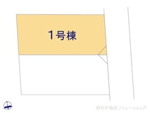 【東京都/小平市上水南町】小平市上水南町2丁目　新築一戸建て 