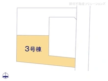 【東京都/小平市鈴木町】小平市鈴木町1丁目　新築一戸建て 