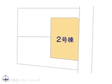 【東京都/小平市鈴木町】小平市鈴木町1丁目　新築一戸建て 