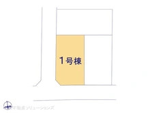 【東京都/小金井市梶野町】小金井市梶野町3丁目　新築一戸建て 