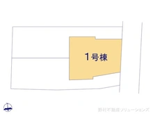 【東京都/小金井市前原町】小金井市前原町4丁目　新築一戸建て 