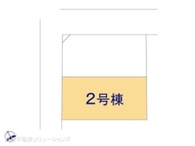 【東京都/小金井市中町】小金井市中町4丁目　新築一戸建て 