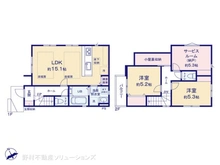 【東京都/小金井市中町】小金井市中町4丁目　新築一戸建て 