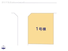 【東京都/東村山市恩多町】東村山市恩多町5丁目　新築一戸建て 