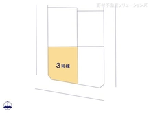 【東京都/東村山市恩多町】東村山市恩多町5丁目　新築一戸建て 