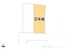 【東京都/東村山市恩多町】東村山市恩多町5丁目　新築一戸建て 