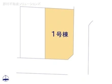 【東京都/小金井市本町】小金井市本町4丁目　新築一戸建て 