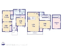 【東京都/小平市花小金井】小平市花小金井7丁目　新築一戸建て 