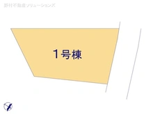 【東京都/東久留米市下里】東久留米市下里3丁目　新築一戸建て 