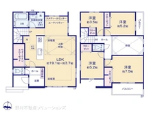 【東京都/国分寺市東元町】国分寺市東元町1丁目　新築一戸建て 