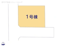 【東京都/小金井市梶野町】小金井市梶野町3丁目　新築一戸建て 