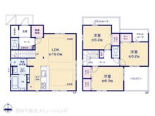 【東京都/小平市学園東町】小平市学園東町2丁目　新築一戸建て 